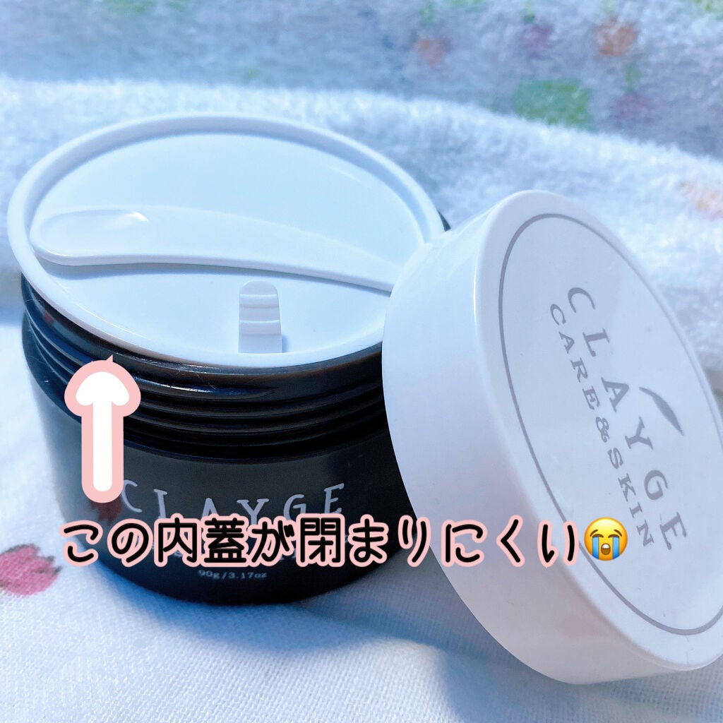 クレンジングバーム モイスト/CLAYGE/クレンジングバームを使ったクチコミ(2枚目)