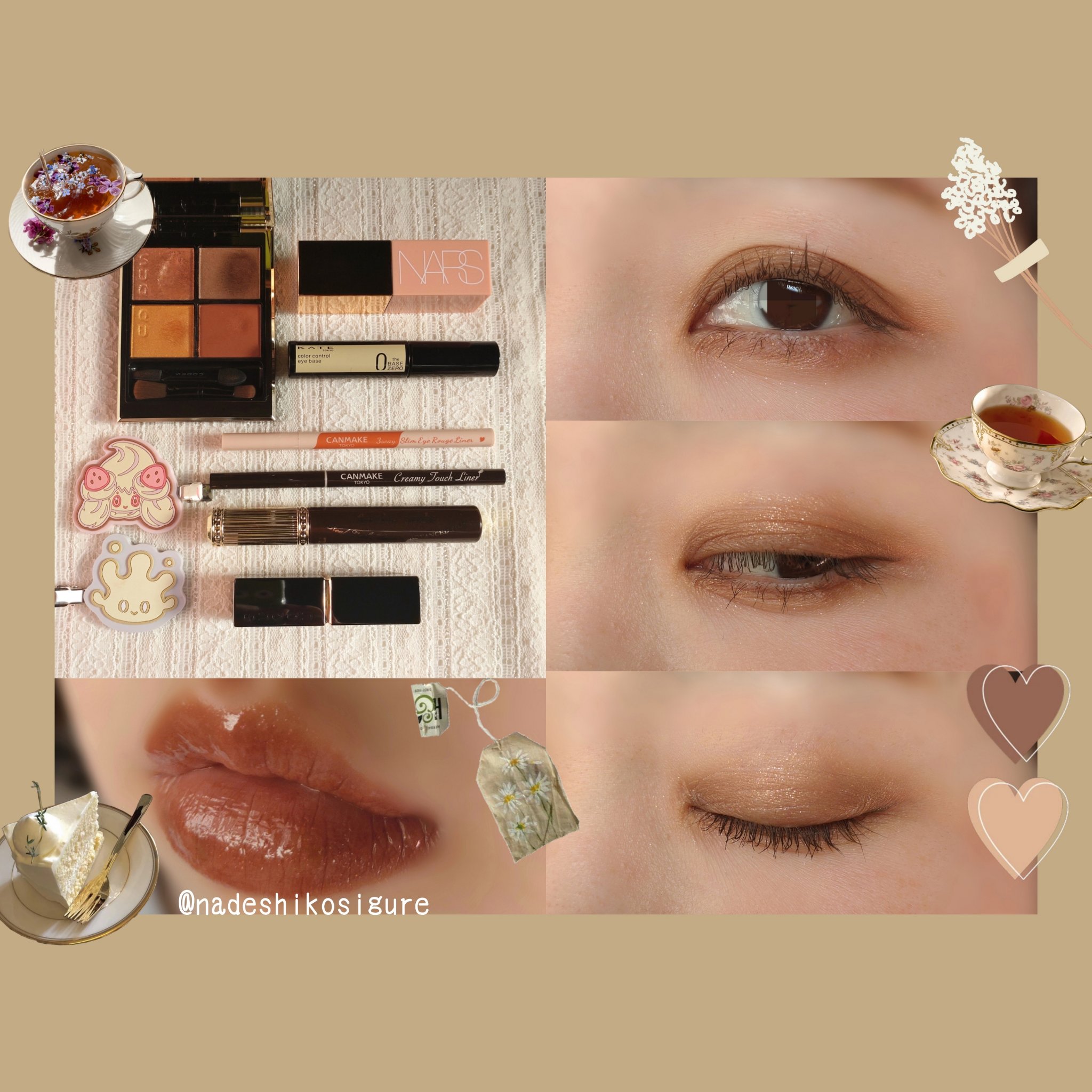 クリーミータッチライナー/キャンメイク/ジェルアイライナーを使ったクチコミ（2枚目）