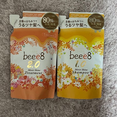 beee8のシャンプーとコンディショナーです。

セルレで詰め替え用を買って使ってみました。



🌷よかったところ🌷
・サルフェートフリーで頭皮に優しいところ。私はサルフェートフリーのものでないと頭皮