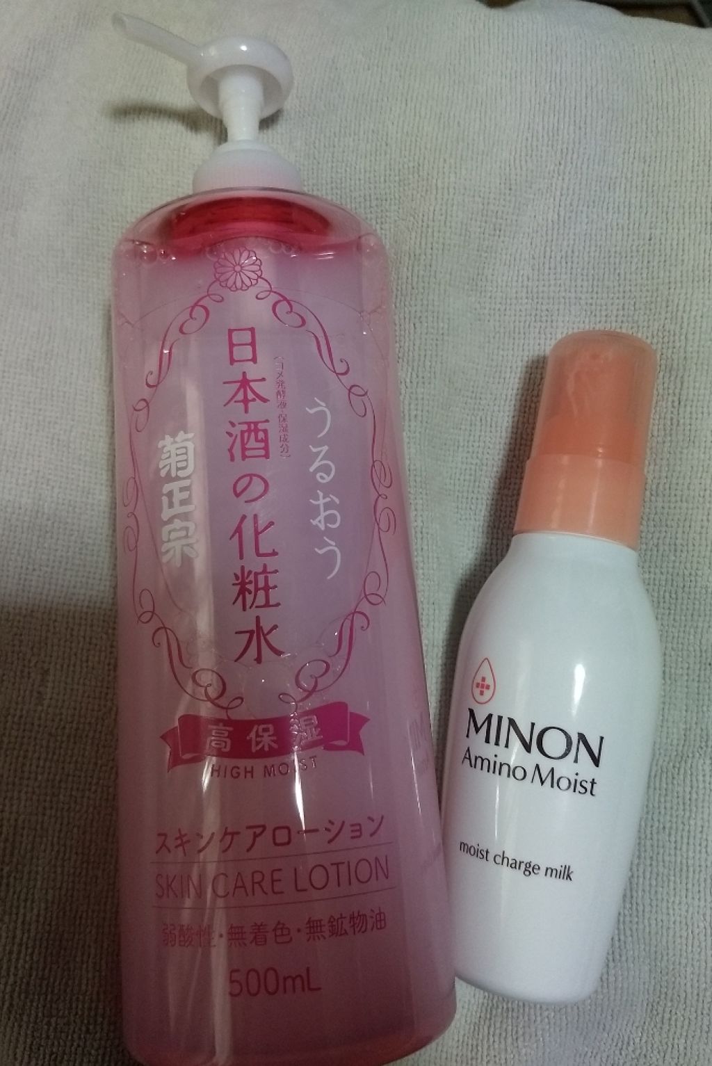 菊正宗 日本酒の化粧水 高保湿/菊正宗/化粧水を使ったクチコミ（1枚目）