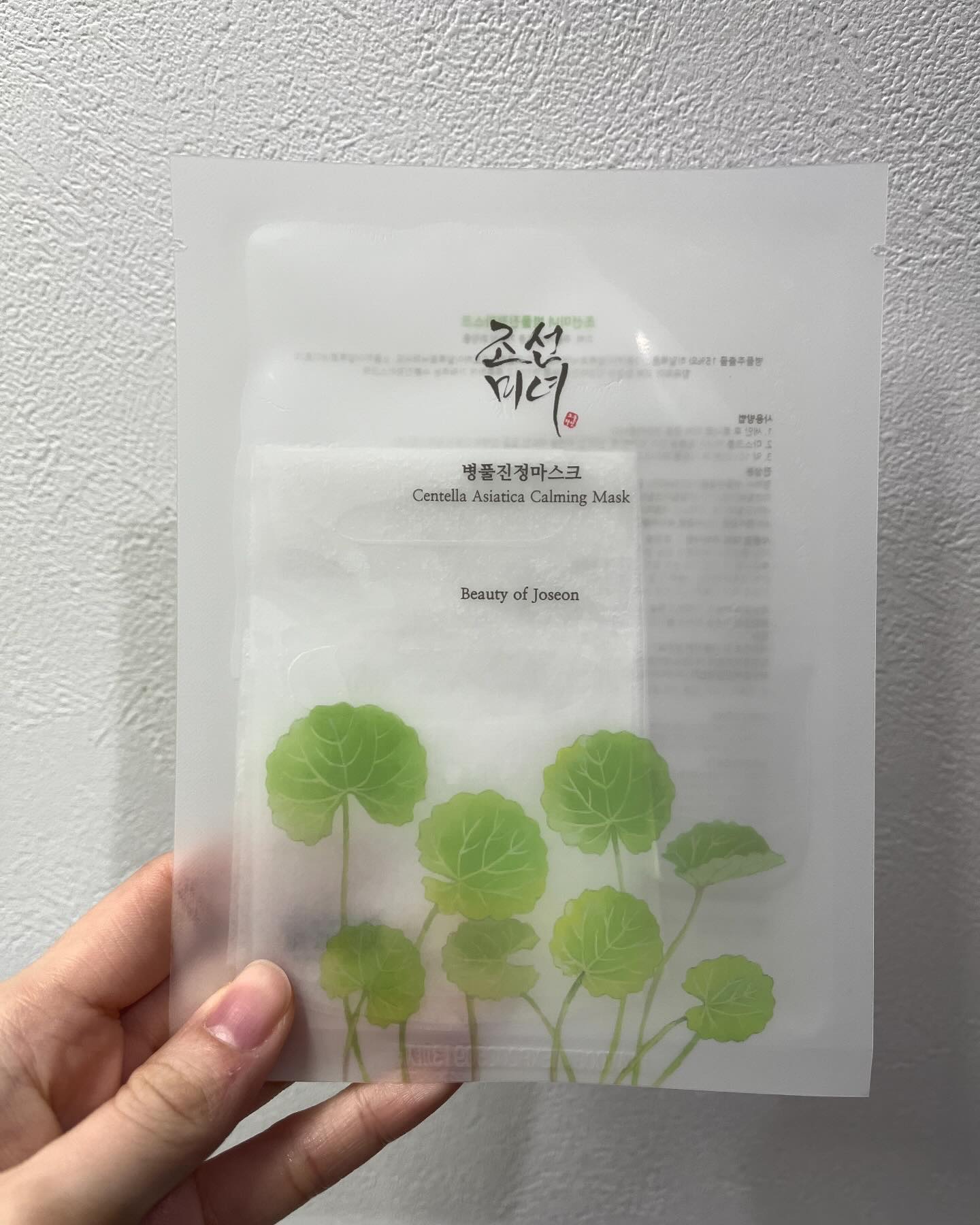 Beauty of Joseon センテラ アジアティカ カーミング マスクのクチコミ「朝鮮美女
センテリア鎮静マスク

極薄ピタっと密着するタイプのシートで私好み！
さらさらめのエ.....」（1枚目）