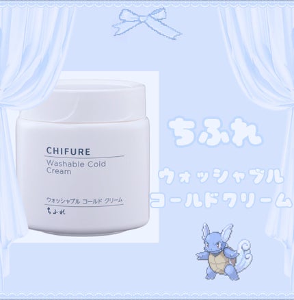 DHC 薬用ディープクレンジングオイル/DHC/オイルクレンジングを使ったクチコミ(5枚目)