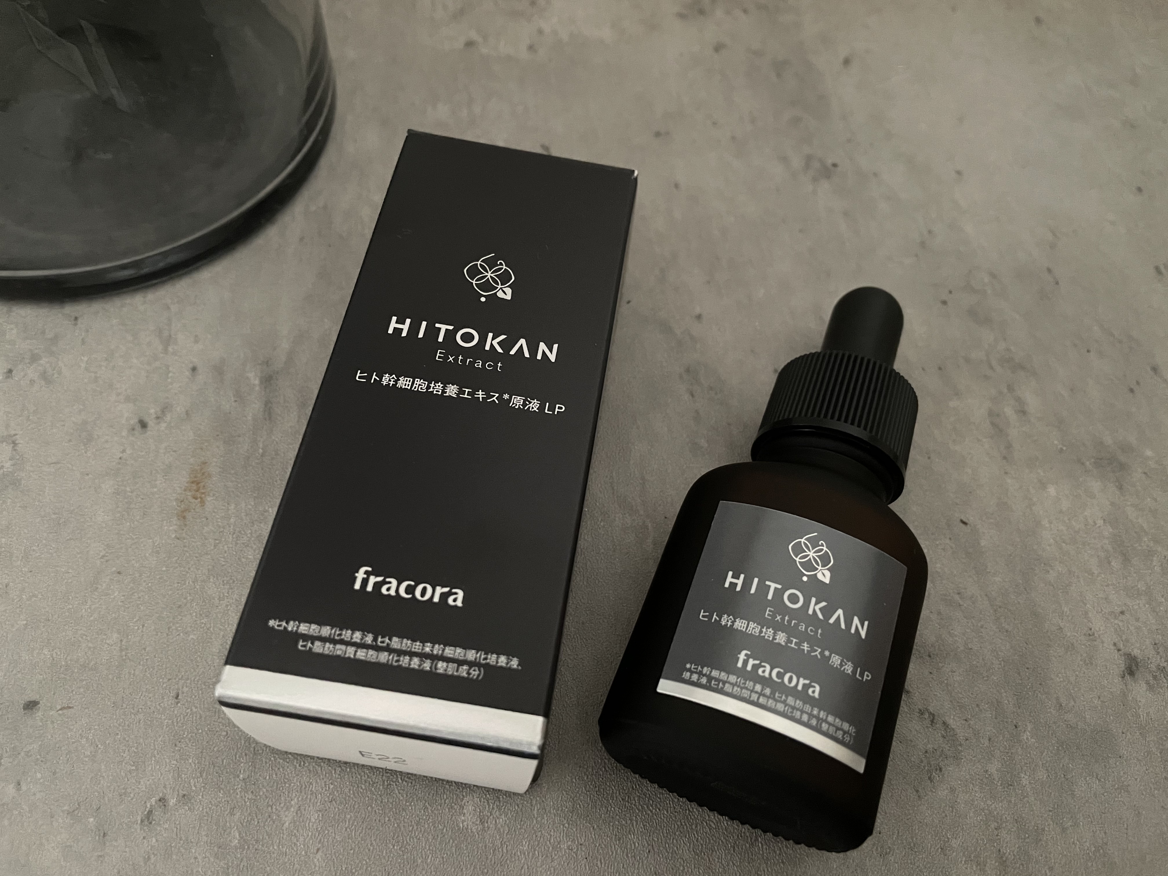 ヒト幹細胞培養エキス原液 LP/fracora/美容液を使ったクチコミ（1枚目）
