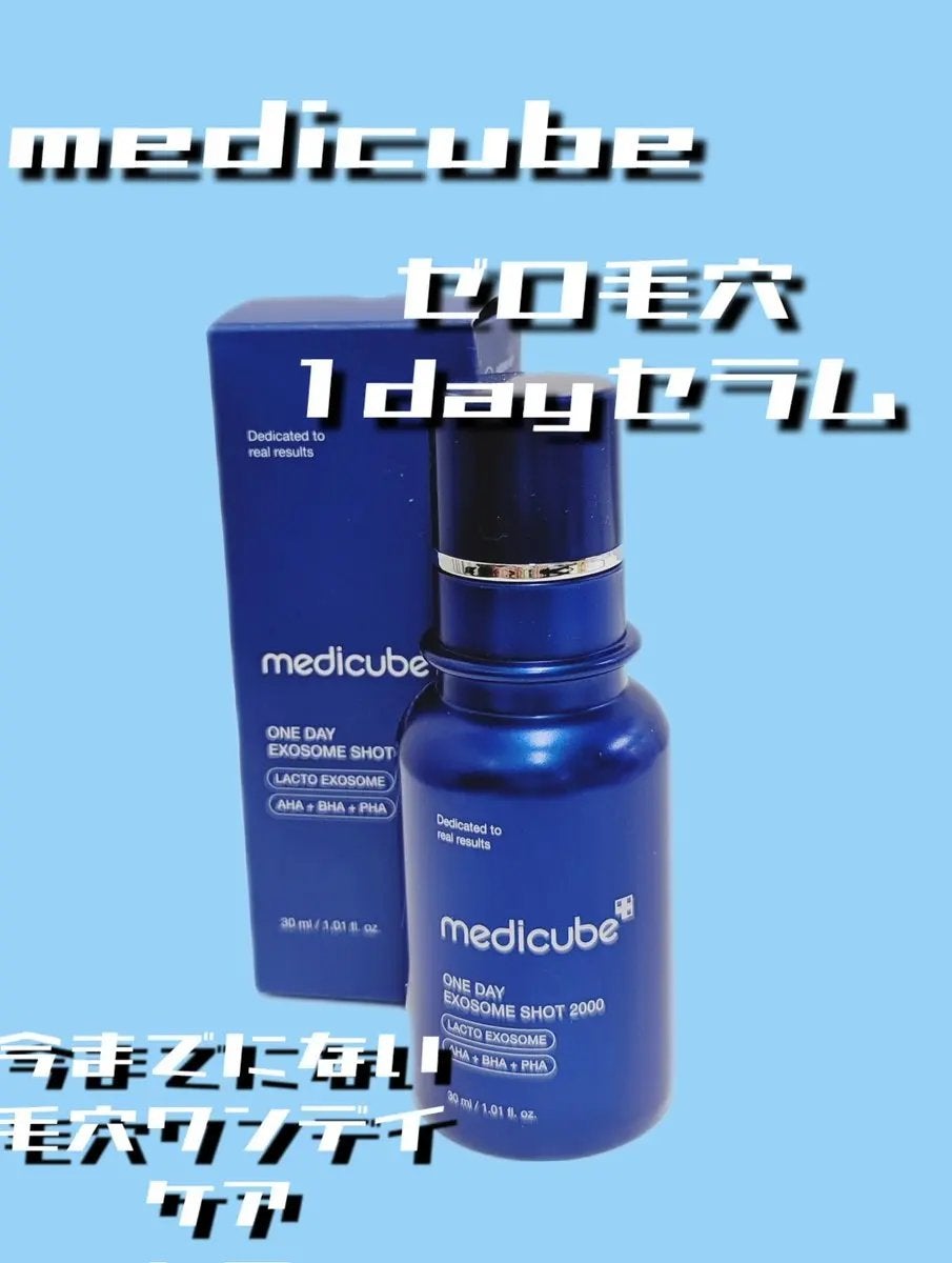 ç²è¶ðµ on LIPS ãä¿æ¹¿åããããã©ïœ€ãã¿ã€ãããšããªãããã¡ã€ã¯åã§ãâä»äºçµ..ãïŒ1æç®ïŒ