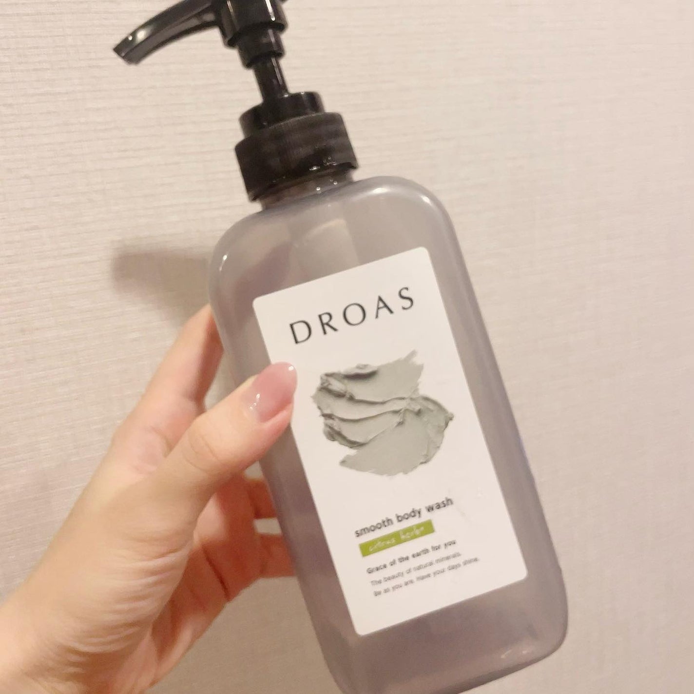 クレイボディウォッシュ スムース/DROAS/ボディソープを使ったクチコミ(1枚目)