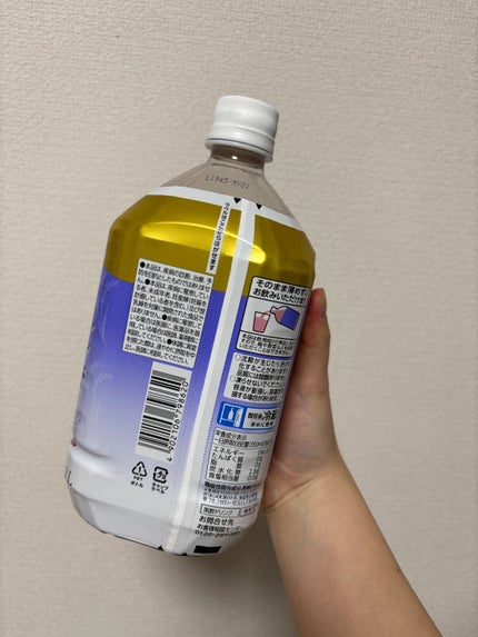 ブルーベリー黒酢 ストレート/ミツカン/その他飲むお酢を使ったクチコミ(2枚目)