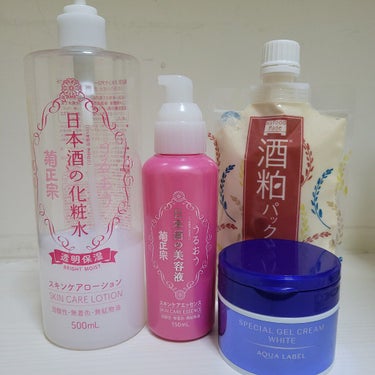 日本酒の化粧水 透明保湿/菊正宗/化粧水を使ったクチコミ（1枚目）
