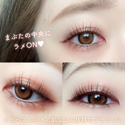 クリーミータッチライナー/キャンメイク/ジェルアイライナーを使ったクチコミ(6枚目)