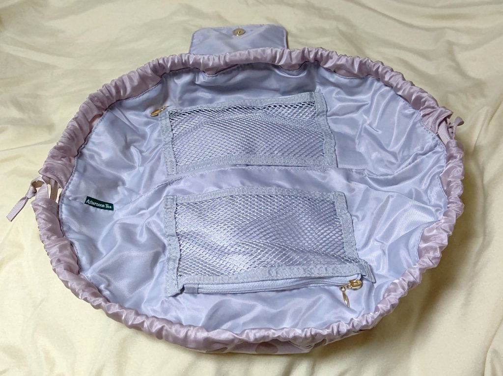 ファンクショナル ふろしきポーチ/アフタヌーンティー/その他化粧小物を使ったクチコミ（3枚目）
