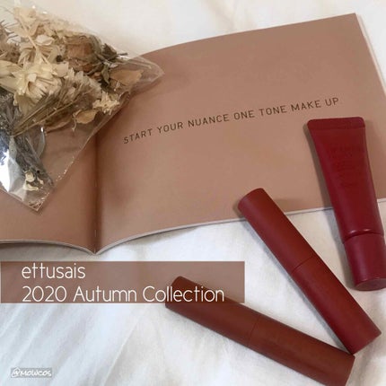 エテュセ リップエディション(グロス)/ettusais/リップグロスを使ったクチコミ(1枚目)