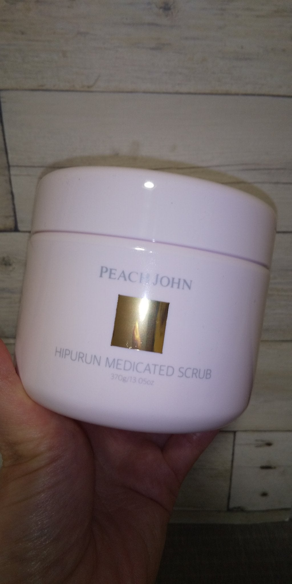 ヒップルン薬用スクラブ/PEACH JOHN/バスト・ヒップケアを使ったクチコミ(3枚目)