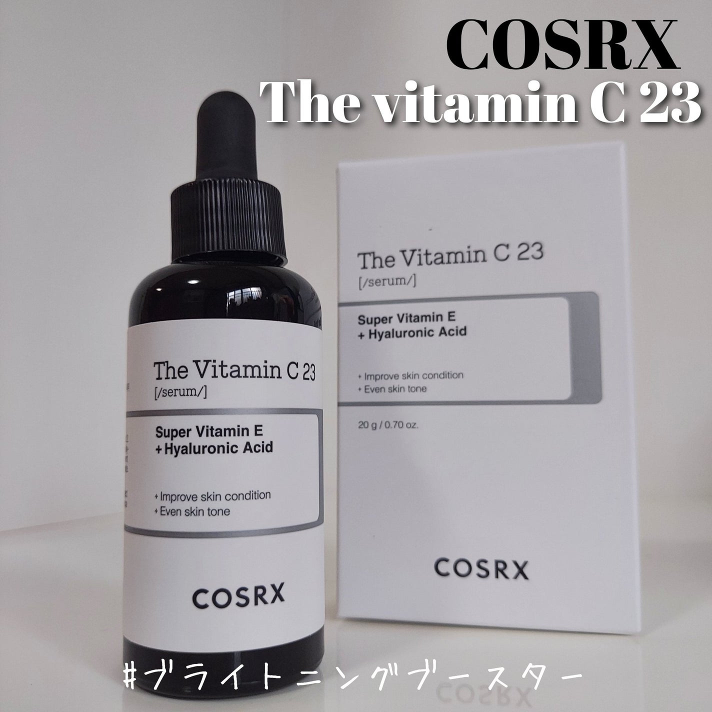 RXザ・ビタミンC23セラム/COSRX/美容液を使ったクチコミ(1枚目)