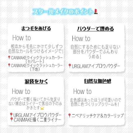 ニベア リッチケア&カラーリップ/ニベア/リップクリームを使ったクチコミ(3枚目)