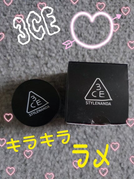 3CE EYE SWITCH POT/3CE/単色アイシャドウを使ったクチコミ(1枚目)