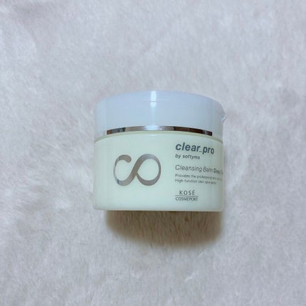 ソフティモ クリアプロ クレンジングバーム ディープクリア/ソフティモ/クレンジングバームを使ったクチコミ(1枚目)