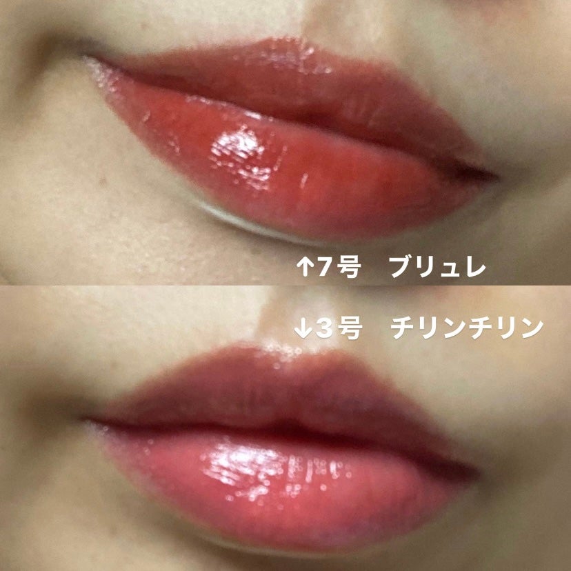 クチュールリップティントグレイズ/espoir/リップティントを使ったクチコミ(4枚目)