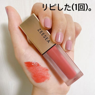 ZEESEA軽い霧マットなLIPGLOSS/ZEESEA/リップグロスを使ったクチコミ（1枚目）