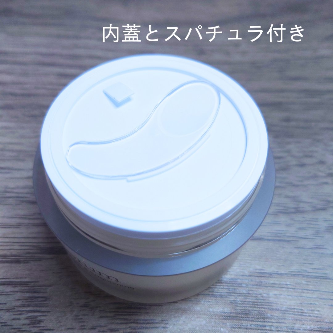 Pressed Serum Gold Apricot/BLITHE/美容液を使ったクチコミ（2枚目）