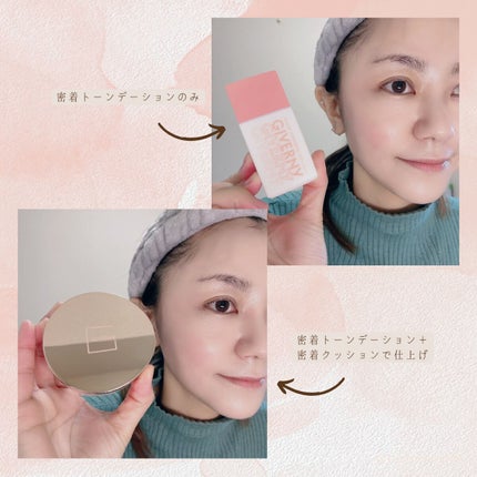 密着センシティブマスカラ/GIVERNY/マスカラを使ったクチコミ(6枚目)