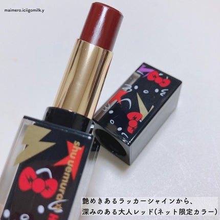 いちごみるく🐰🍼 on LIPS 「shuuemuraロックザパーティアイパレット9,900円(税..」(4枚目)