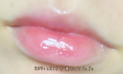 ボンディンググロウリップスティック/Laka/口紅を使ったクチコミ(2枚目)