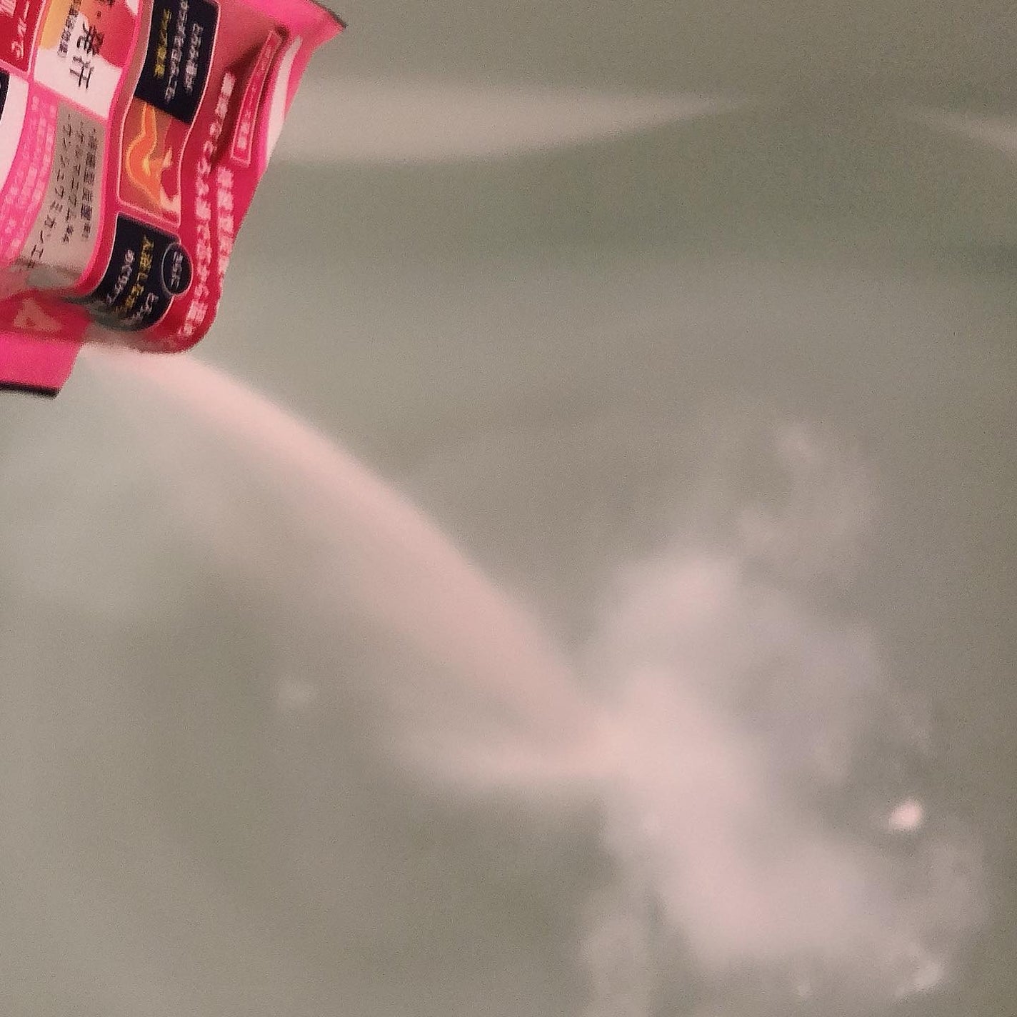 スキントリートメントバス/TBC/保湿系入浴剤を使ったクチコミ(2枚目)