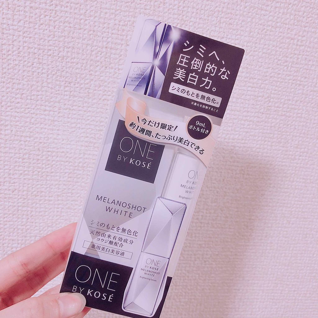 「新品」ONE BY KOSÉ MELANOSHOT WHITE 90ml ONE BY KOSE メラノショット W