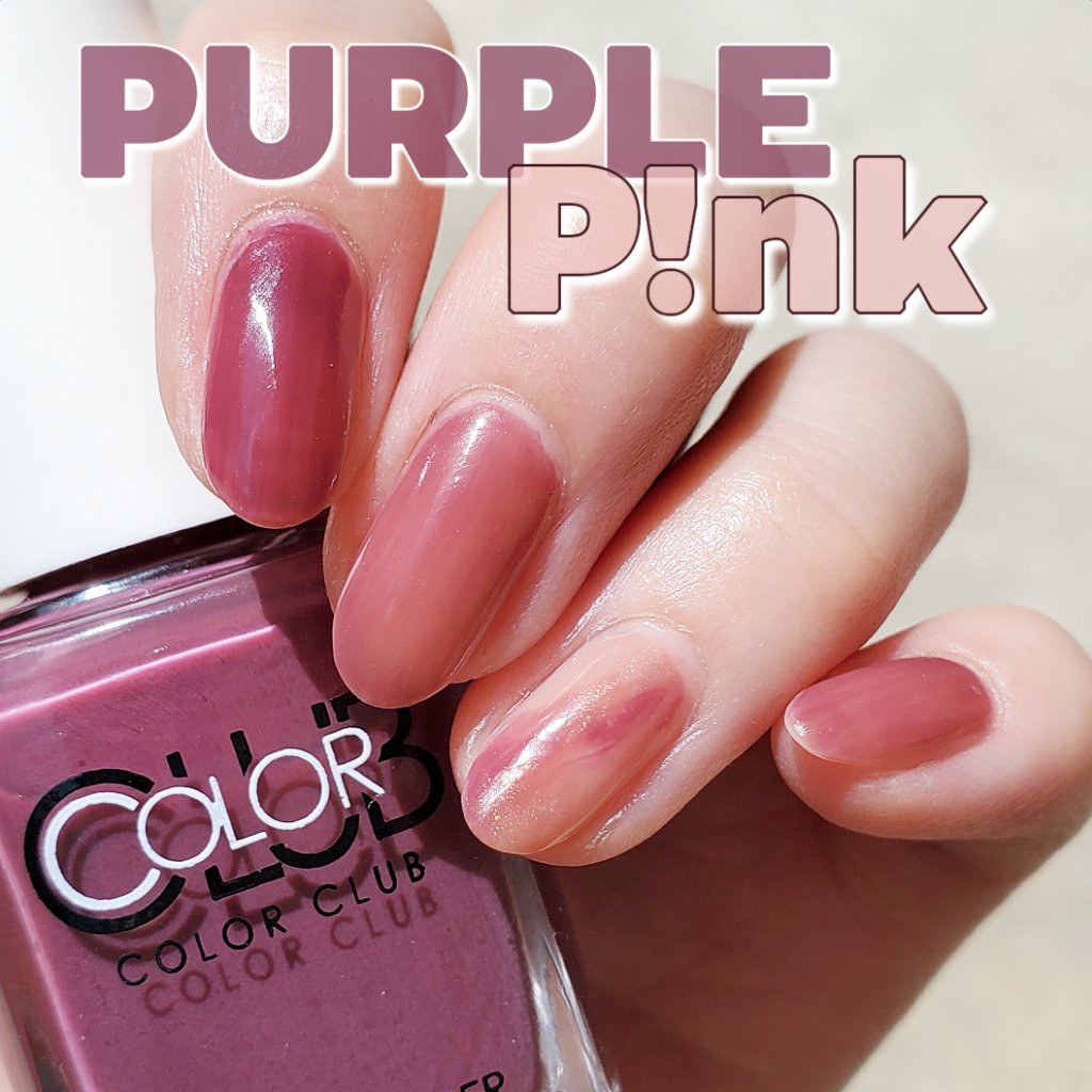 カラークラブ D297 Cranberry Jam/Forsythe/マニキュアを使ったクチコミ（1枚目）