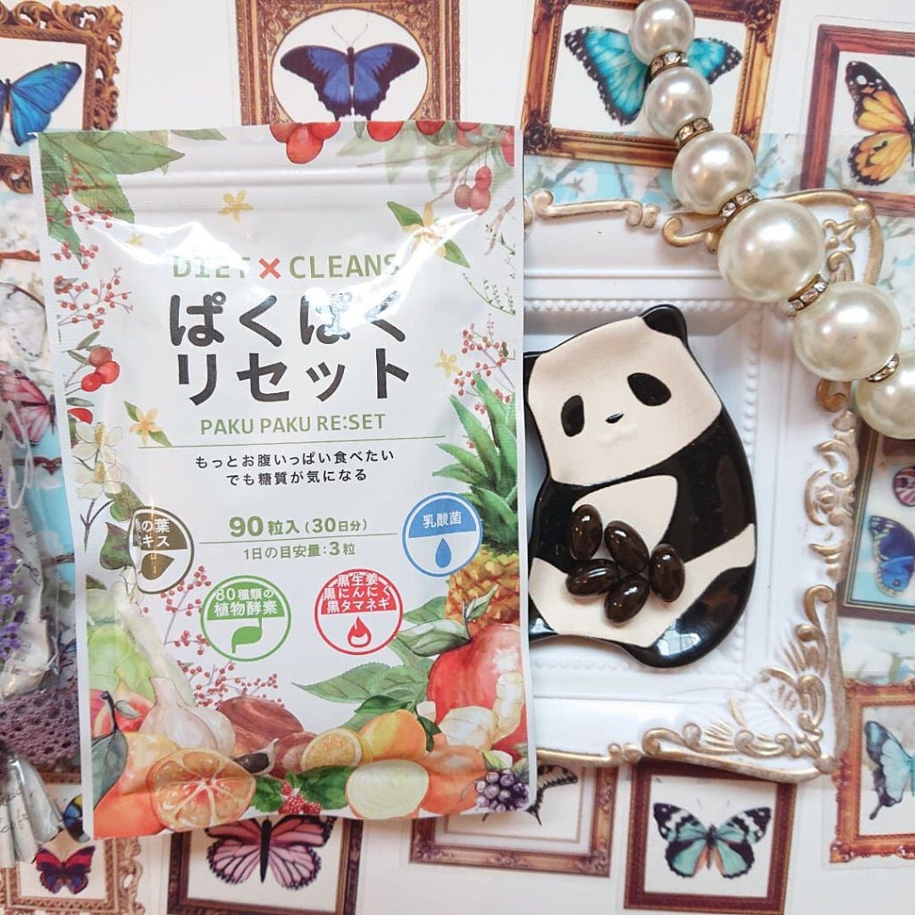 ぱくぱくリセット/mars/ボディサプリメントを使ったクチコミ(1枚目)