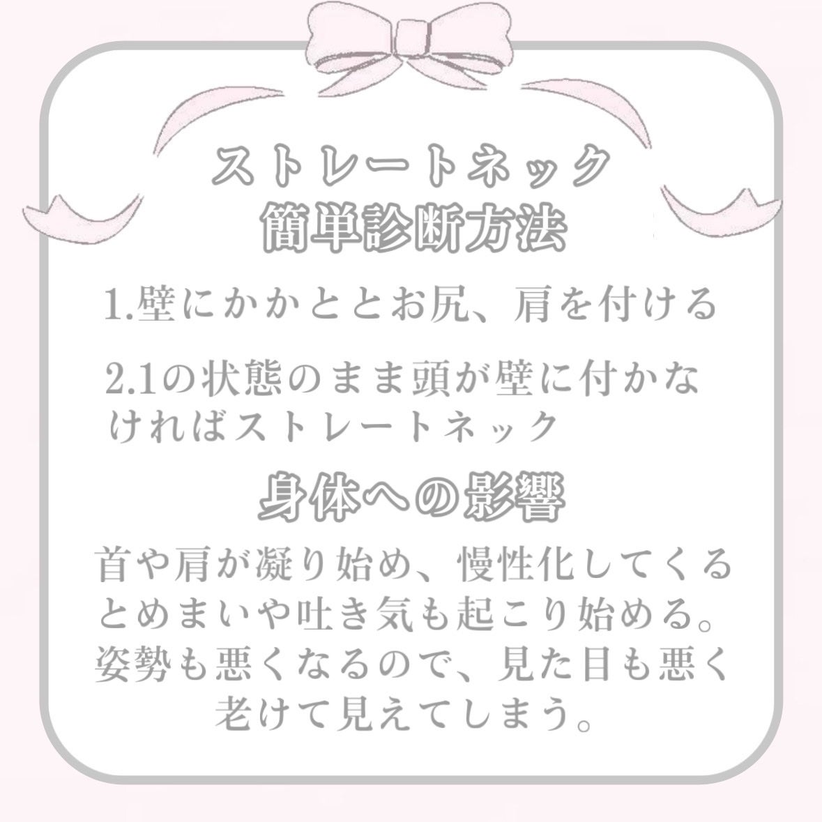 めぐりズム 蒸気でグッドナイト 首もと あったかシート 無香料/めぐりズム/その他を使ったクチコミ(3枚目)