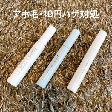 rond GINZAwithミラボーテpoint stick/ロンドGINZAwithミラボーテ/ヘアジェルを使ったクチコミ（1枚目）