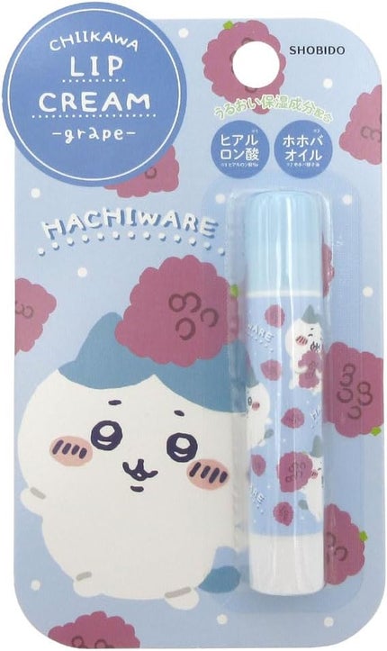 ハチワレ グレープ