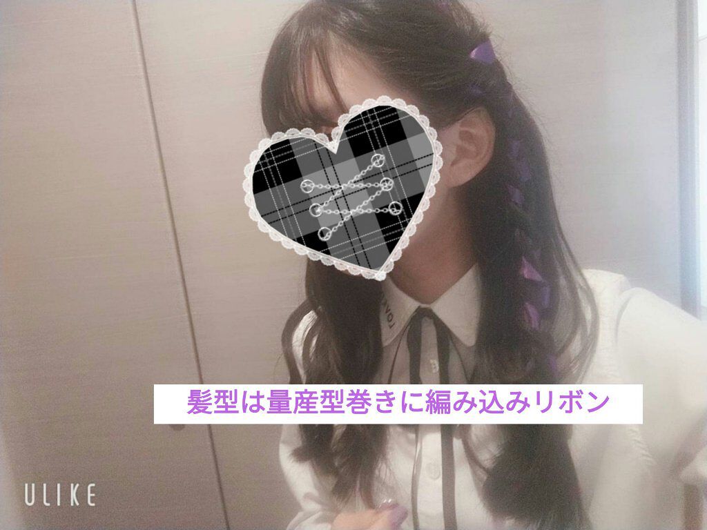 リップフォンデュ/メンソレータム/リップバームを使ったクチコミ（3枚目）