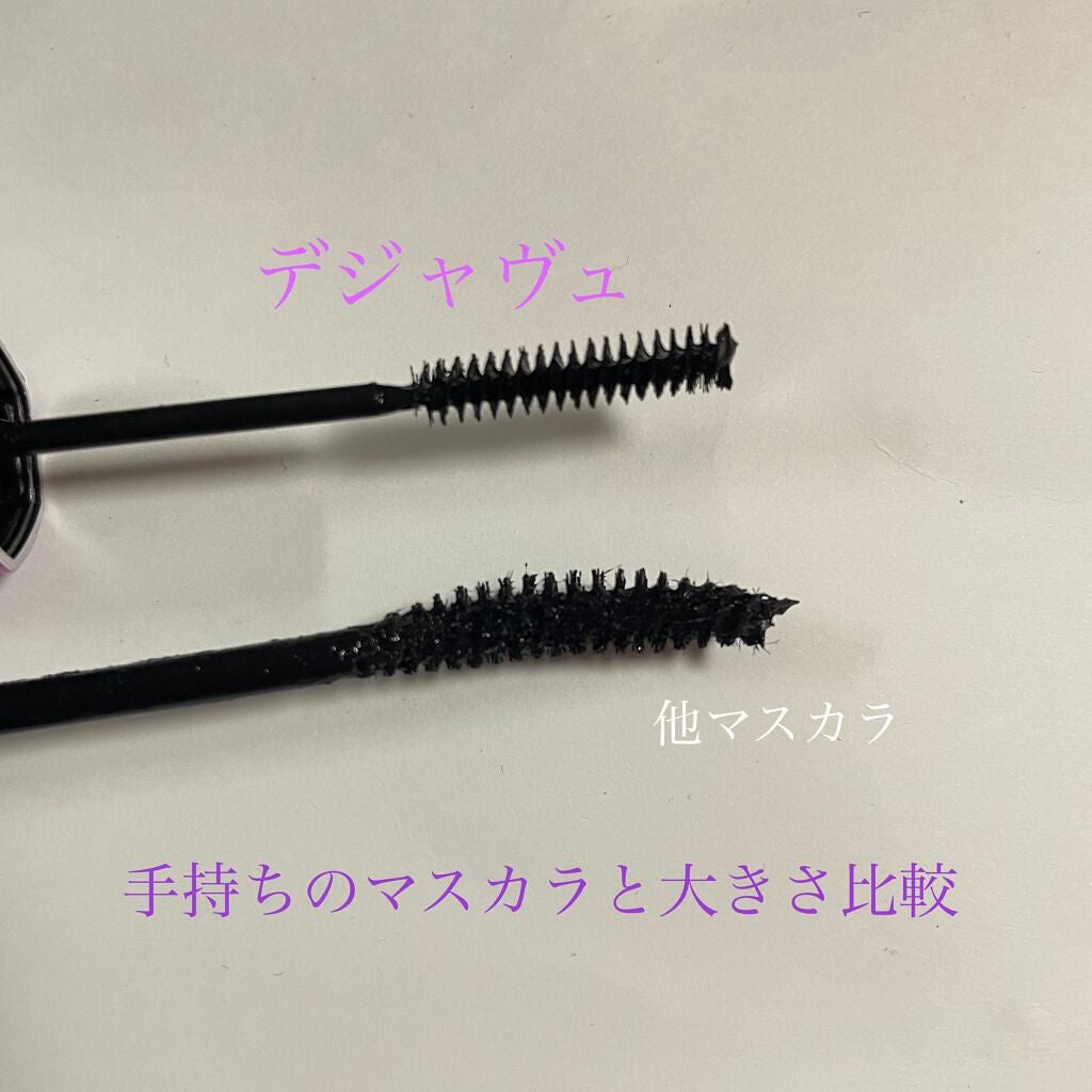 ãå¡ãã€ããŸã€ããèªãŸã€ãéç«ãŠã¿ã€ã/ããžã£ãŽã¥/ãã¹ã«ã©ã䜿ã£ãã¯ãã³ãïŒ3æç®ïŒ