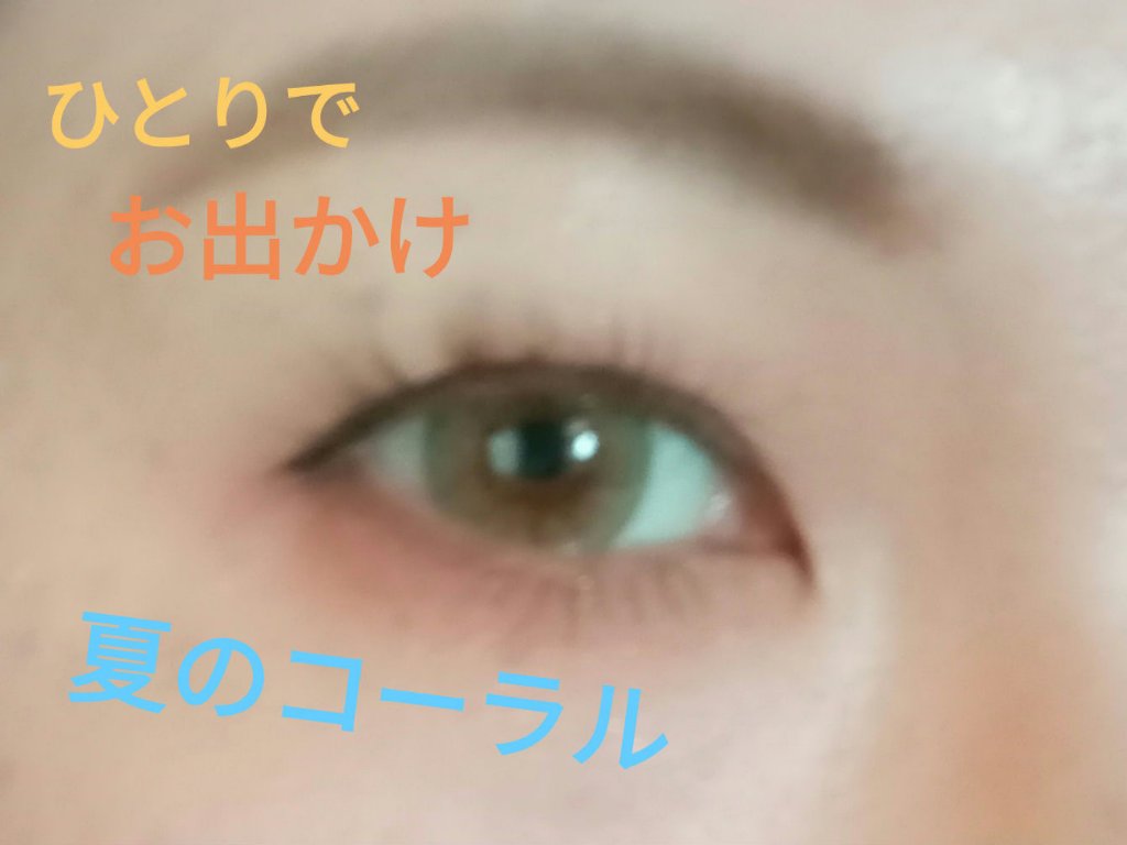 スモール アイシャドウ/M・A・C/単色アイシャドウを使ったクチコミ（1枚目）