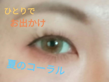 ブラッシュ カラー インフュージョン/ローラ メルシエ/パウダーチークを使ったクチコミ(1枚目)