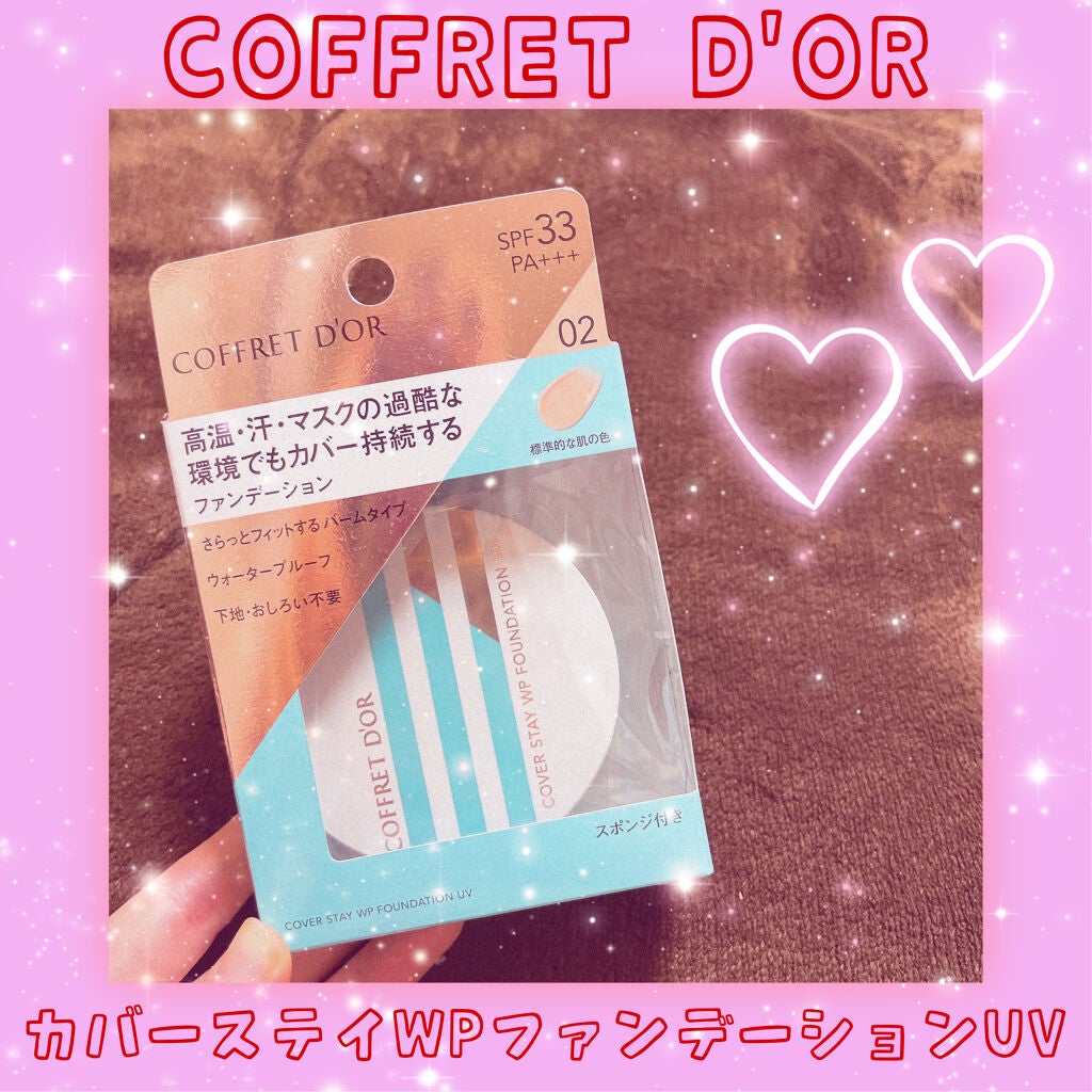 ã«ããŒã¹ãã€ïŒ·ïŒ°ãã¡ã³ããŒã·ã§ã³ïŒµïŒ¶/ã³ãã¬ããŒã«/ããŠããŒãã¡ã³ããŒã·ã§ã³ã䜿ã£ãã¯ãã³ãïŒ1æç®ïŒ