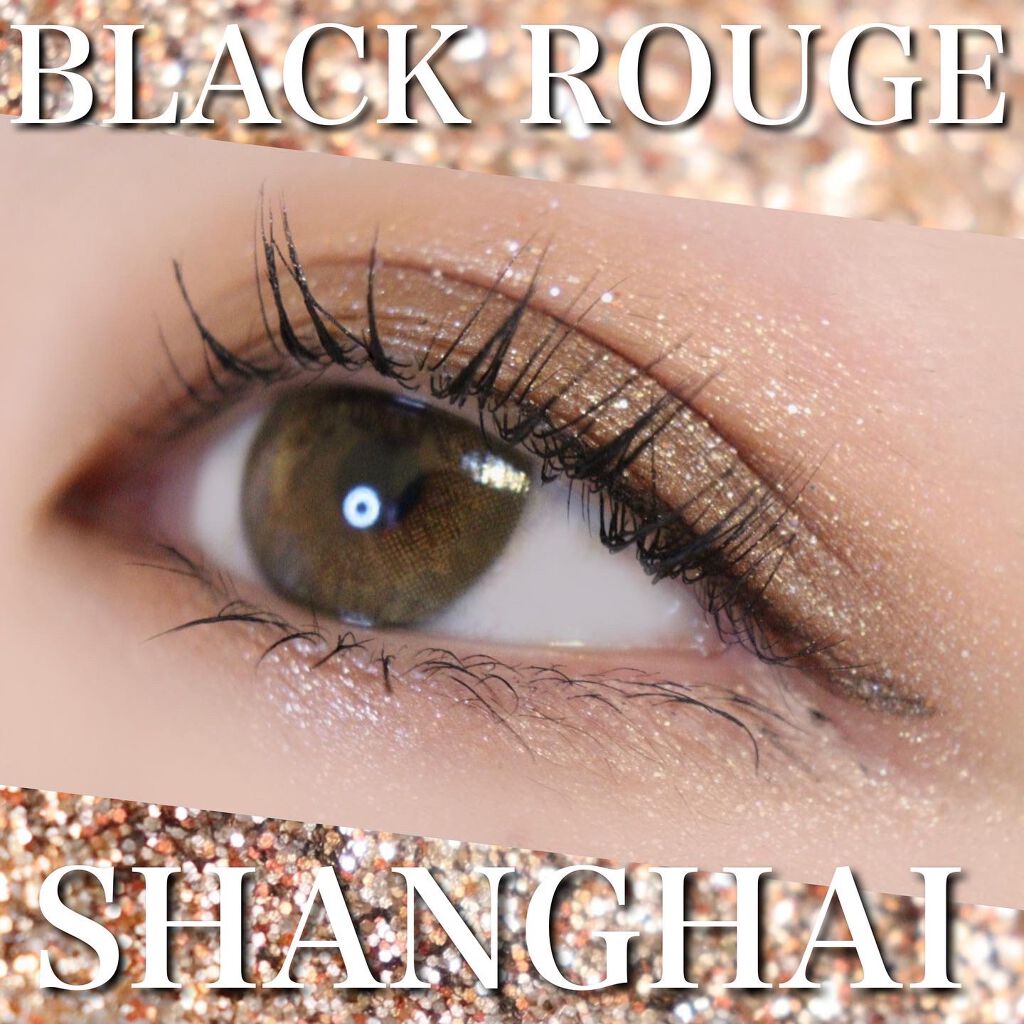 トリプルレイヤーアイパレット/BLACK ROUGE/アイシャドウパレットを使ったクチコミ（1枚目）