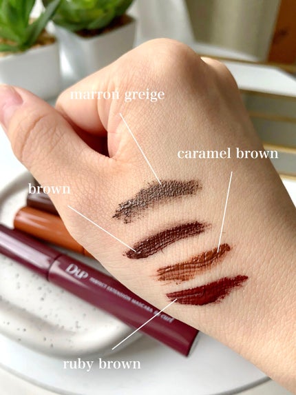 パーフェクトエクステンション マスカラ for カール/D-UP/マスカラを使ったクチコミ(1枚目)