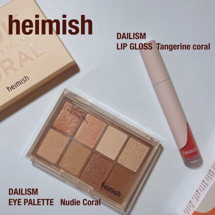 ãã€ãªãºã ã¢ã€ãã¬ãã/heimish/ã¢ã€ã·ã£ããŠãã¬ããã䜿ã£ãã¯ãã³ãïŒ1æç®ïŒ