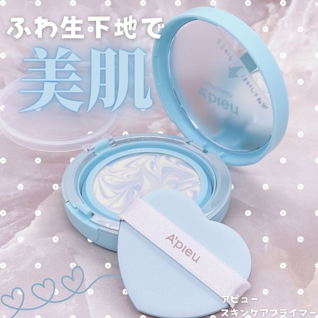 ジューシーパン スキンケアプライマー/A’pieu/化粧下地を使ったクチコミ(1枚目)