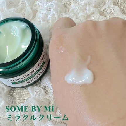 AHA·BHA·PHA 30デイズミラクルトナー/SOME BY MI/化粧水を使ったクチコミ(4枚目)