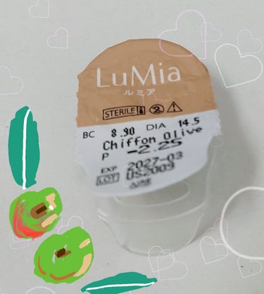 LuMia（ルミア）ワンデー シフォンオリーブ/LuMia/ワンデー（１DAY）カラコンを使ったクチコミ（1枚目）