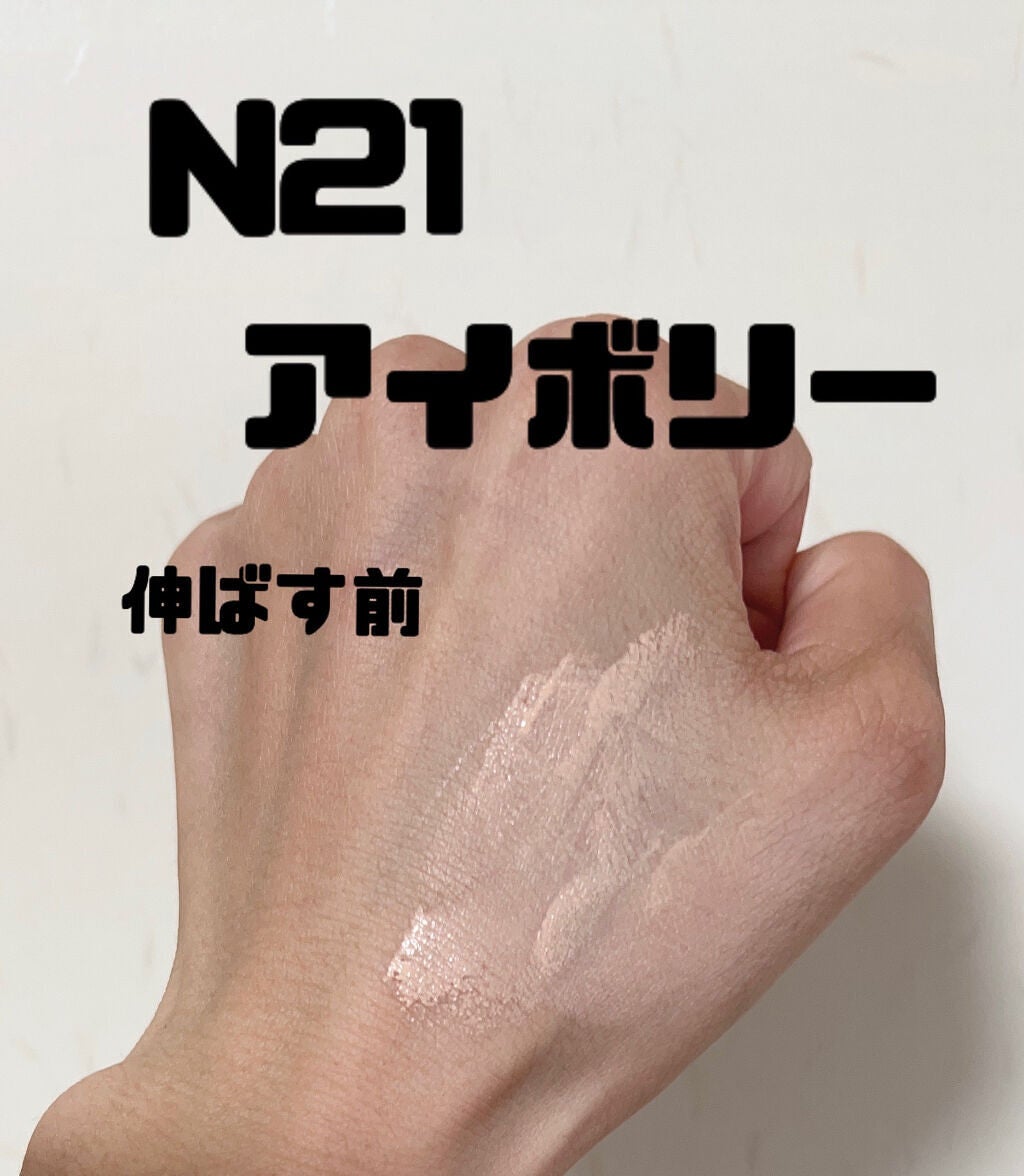 マスク フィット レッド クッション/TIRTIR(ティルティル)/クッションファンデーションを使ったクチコミ(3枚目)