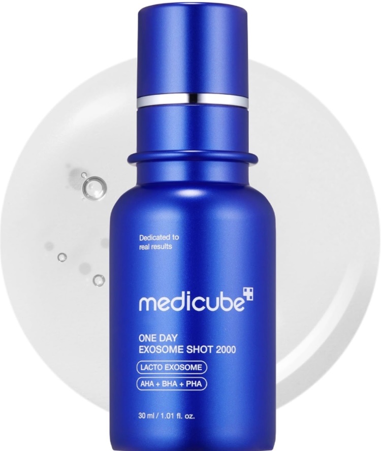 ゼロ1DAYエクソソームショット7500/MEDICUBE/美容液を使ったクチコミ（1枚目）