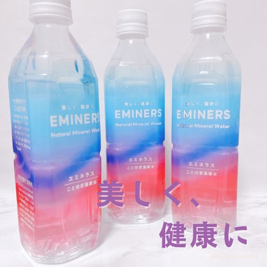 EMINERS ことほぎ温泉水/EMINERS/ドリンクを使ったクチコミ（1枚目）