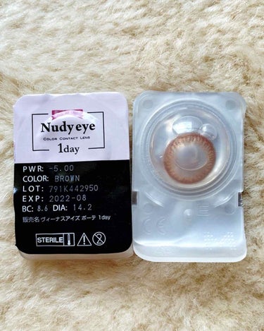 Nudy eye 1day/Nudy eye/ワンデー（１DAY）カラコンを使ったクチコミ（3枚目）