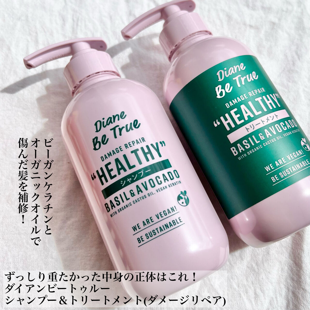 My Little Box/My Little Box/その他キットセットを使ったクチコミ（3枚目）