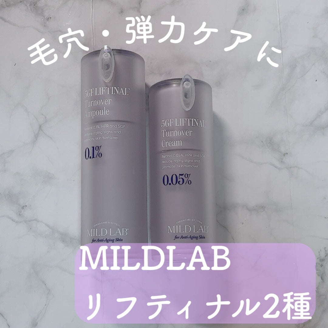 5GF リフティナル ターンオーバー 美容液/Mildlab/美容液を使ったクチコミ(1枚目)
