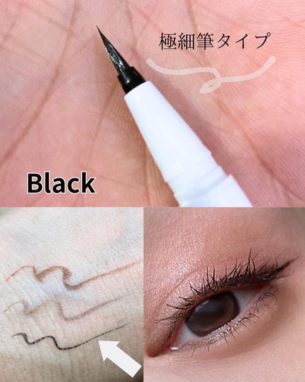 リキッドアイライナー/ルルズコスメティコ/リキッドアイライナーを使ったクチコミ(5枚目)
